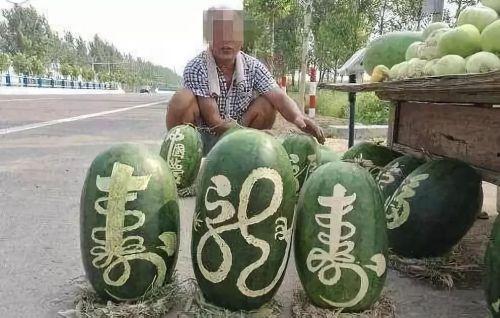 淄博吃瓜,一场吃瓜之旅的味蕾盛宴