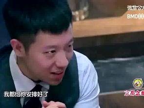 西服瓜怎么吃,解锁美味新体验