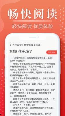 小黄书吃瓜app,揭秘娱乐圈幕后故事,带你领略明星真实生活
