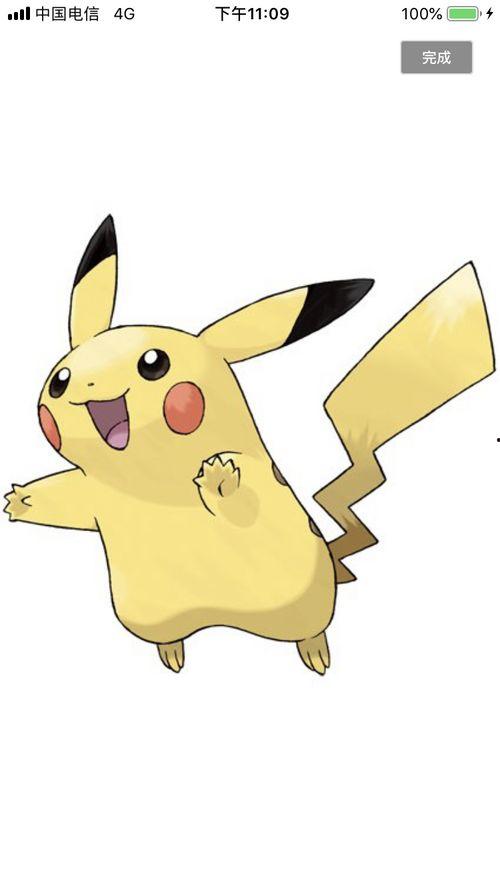 皮卡丘吃瓜 图文,萌动夏日欢乐时光