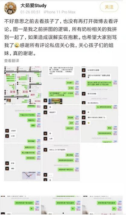 吃明星瓜的软件,明星瓜软件带你畅游八卦世界