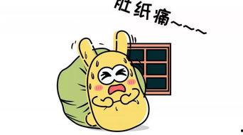 吃瓜群众916,一场全民参与的娱乐盛宴