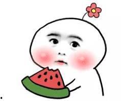 吃瓜都要钱了吗