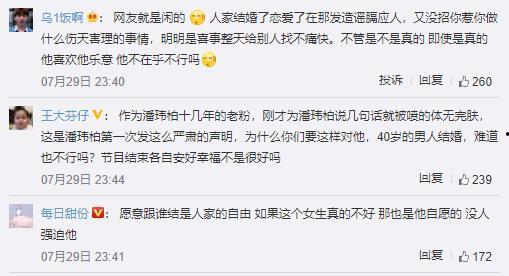 吃瓜律师推荐,吃瓜律师带你领略明星背后的法律风云